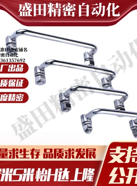 MI思米E-LUWAFNS/E-LUWAFN100/120/180304不锈钢可折叠拉手