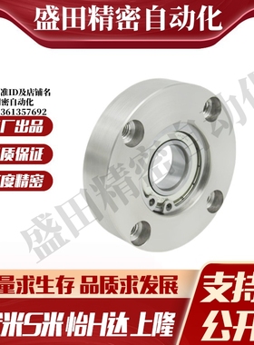 M思米BGRA623 624 605 625 606 626 698 608 628 6800 69006000ZZ