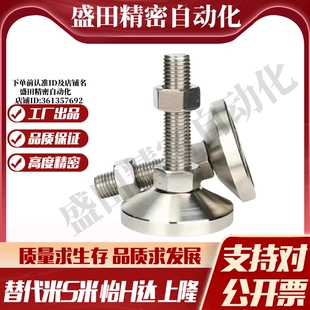 D80 D100 L150 WAD54 L200不锈 L125 D60 L100 YI合达WAD51 D120