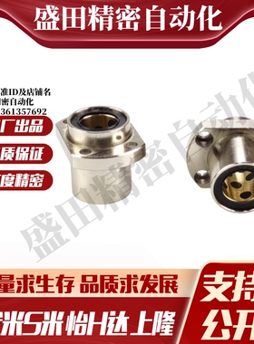 YI合达OGE62-d6 8 10 12 13 16嵌入式直线轴承带切边法兰石墨铜套