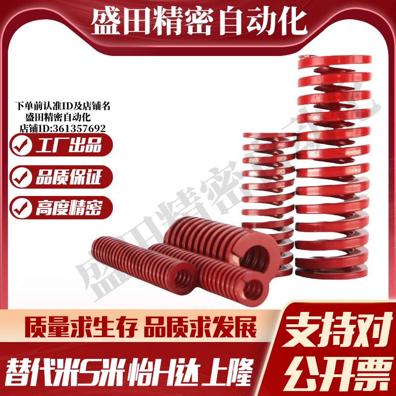 Y合达YSWM-D22-L20L25L30L35L40L45L50L55L60L65L70L75L80L90L100