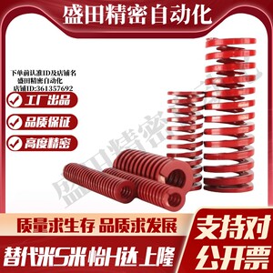 Y合达YSWM-D22-L20L25L30L35L40L45L50L55L60L65L70L75L80L90L100