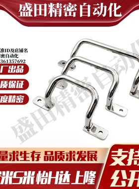 Y合达 XAF17-L110 L120 L125 L160 L200 L250 角型拉手 不锈钢