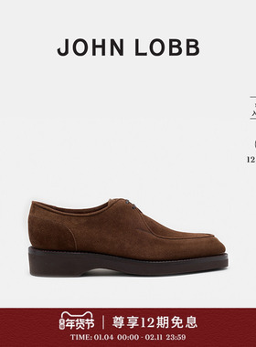 【都市型格】JOHN LOBB 男士TED棕色厚底软牛皮绒面革休闲德比鞋