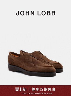 【都市型格】JOHN LOBB 男士TED棕色厚底软牛皮绒面革休闲德比鞋