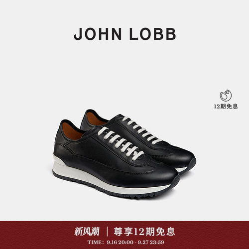 JOHNLOBBFOUNDRYII运动鞋