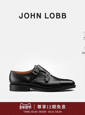 【经典之作】JOHN LOBB 男士WILLIAM黑色孟克鞋小牛皮双扣皮鞋