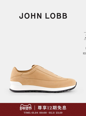 【运动休闲】JOHN LOBB 男士LIFT原色绒面革通勤舒适运动鞋