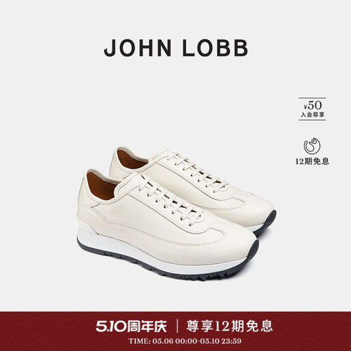 JOHNLOBBFOUNDRYII运动鞋