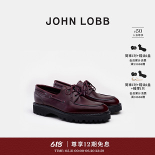 【都市型格】JOHN LOBB TIDE系列男士绛红色小牛皮船鞋男款