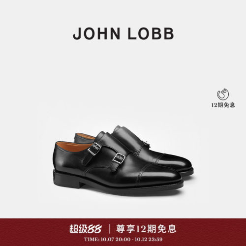 JOHNLOBB黑色小牛皮双扣鞋