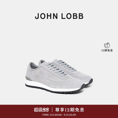 JOHNLOBB休闲运动鞋