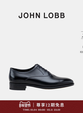 【臻贵典藏】JOHN LOBB 男士LUKE黑色牛津鞋小牛皮正装皮鞋