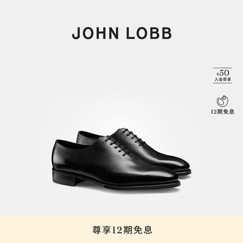 JOHNLOBB黑色小牛皮牛津鞋