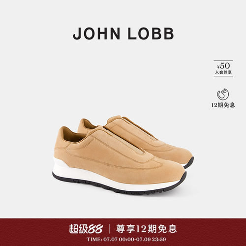 JOHNLOBB男士休闲运动鞋