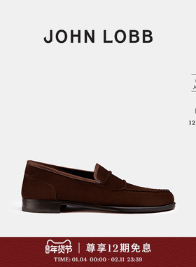 【雅适之选】JOHN LOBB 男士BATH深棕色乐福鞋绒面革豆豆鞋平底鞋