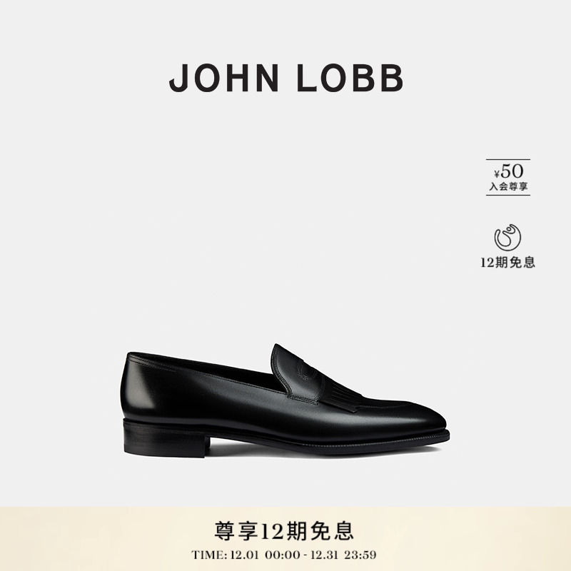 JOHNLOBBBILLY小牛皮乐福鞋