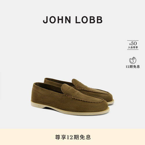 JOHNLOBBPACE橄榄色乐福鞋