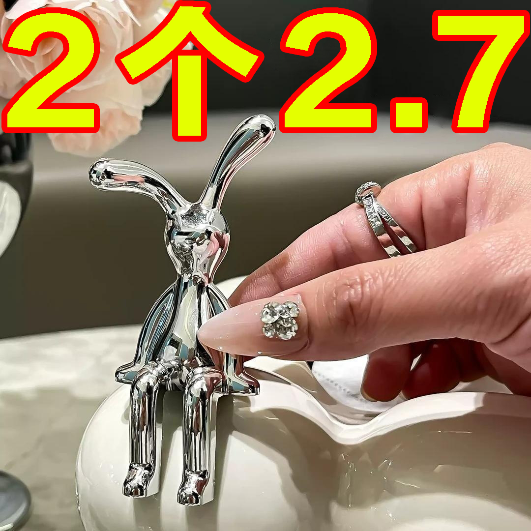 创意网红卡通坐姿长耳兔子摆件品