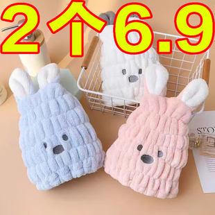 儿童干发帽女童超强吸水速干男童加厚浴帽可爱宝宝擦头发洗头巾