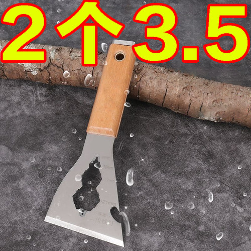 不锈钢多功能家用除胶铲墙皮腻子