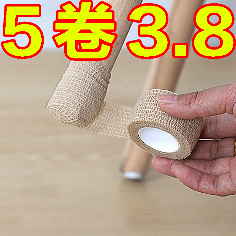 静音桌椅脚垫防滑耐磨桌子椅子凳子桌腿保护脚套沙发家具通用餐桌