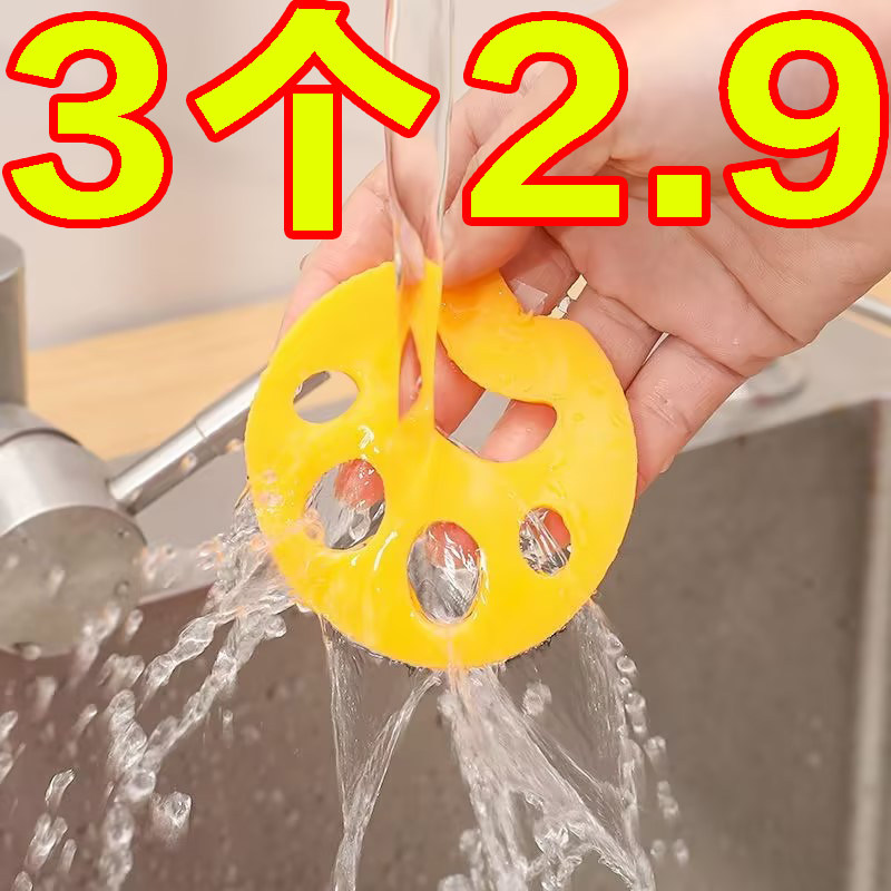 洗衣机粘毛神器家庭洗衣服猫毛除毛清洁沾毛器家用洗衣吸毛神器