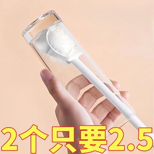 长柄杯刷家用洗杯子小刷子保温水杯无死角清洁神器洗奶瓶刷子
