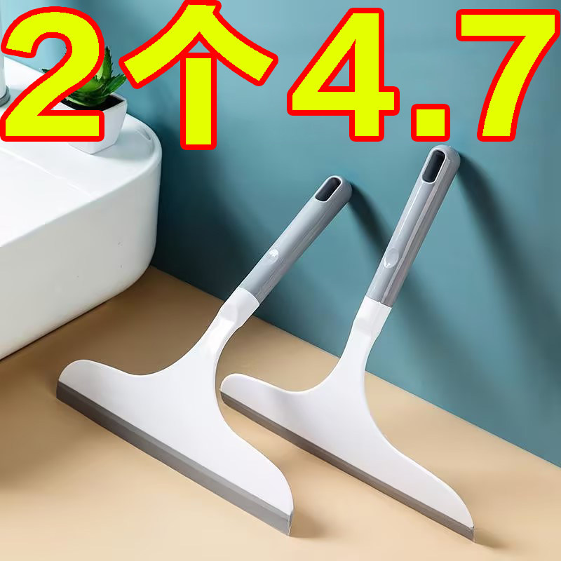 玻璃刮水器家用擦窗神器无痕清洁