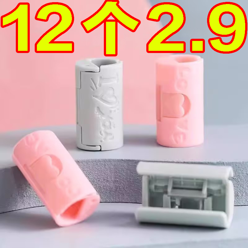 床单固定器防跑神器防滑被子夹子