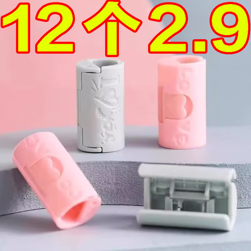 床单固定器防跑神器防滑被子夹子