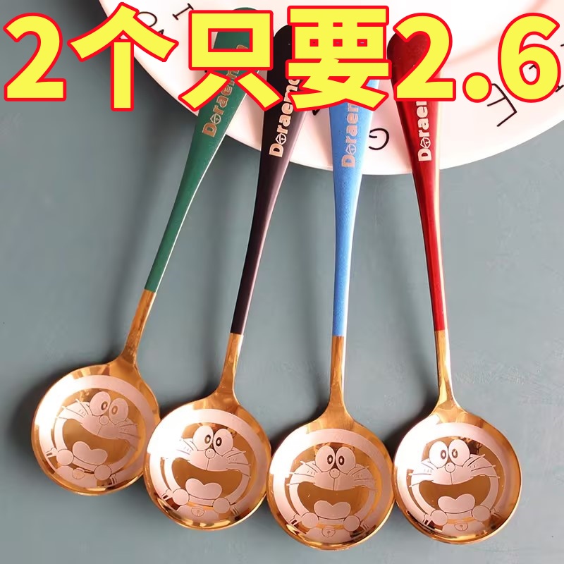 网红不锈钢大号叉勺套装