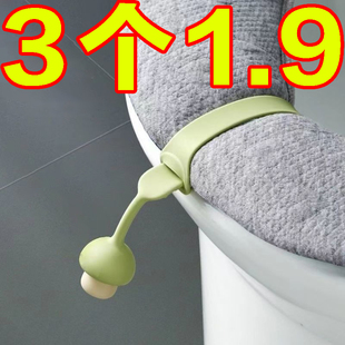 马桶盖提手掀开器提盖器拉手揭盖器卫生间坐便器提拉器创意通用