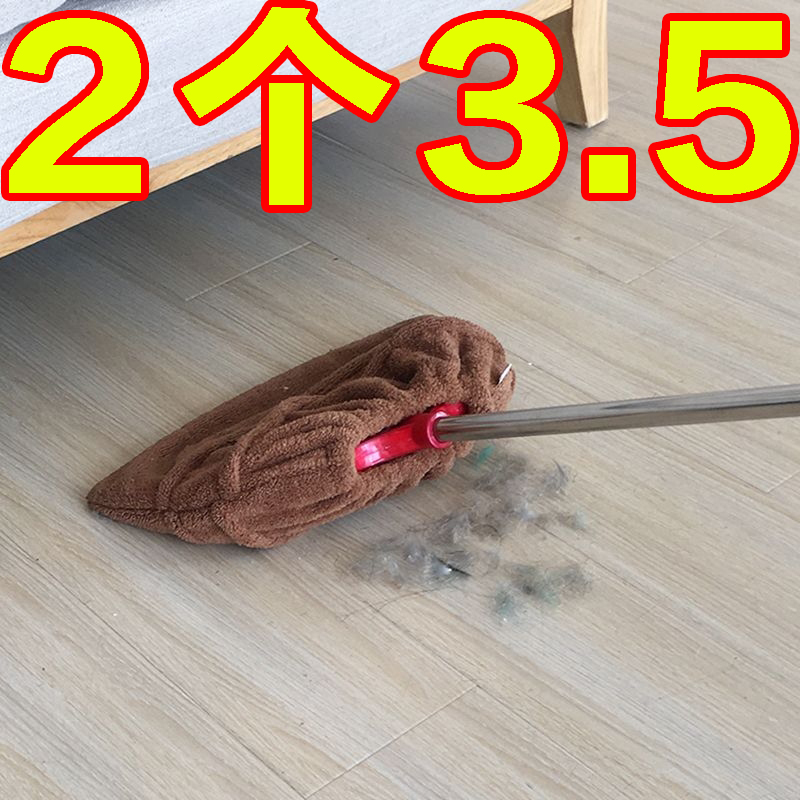 吸尘吸水吸发扫把套布懒人拖扫套