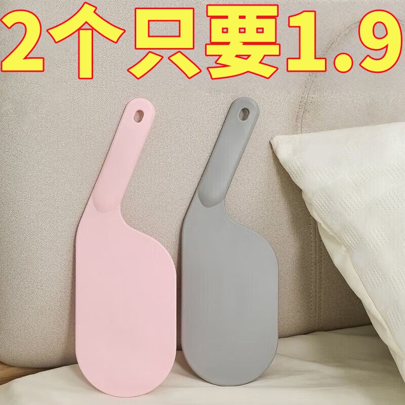 床单床垫整理床铺抬高器床铺家用宿舍省力铺换床单缝隙垫塞神器