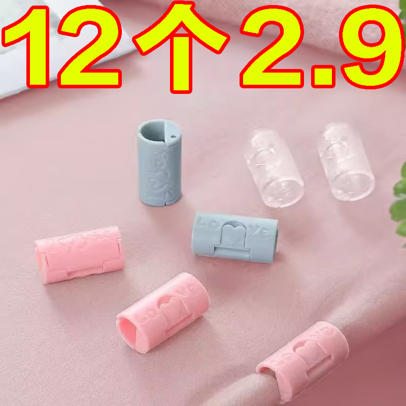 床单固定夹被子隐形无针防滑神器