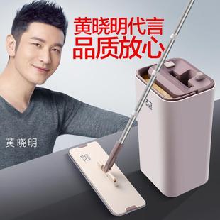 免手洗平板拖把2023大号家用墩布高端干湿两用吸水神器平拖