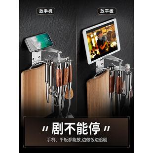 304不锈钢厨房旋转挂钩壁挂免打孔转角锅铲勺子置物架菜板挂钩架