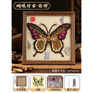 非遗作品文化墙小学摆件线条节气拼画插画造型香包新房活动杂粮