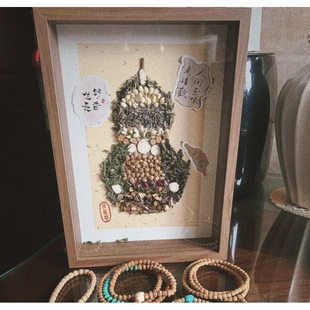 diy店文创父亲节树枝动植物贴画工会插画大学生八段锦葫芦团扇茶