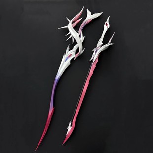 崩坏星穹铁道海瑟音cos武器道具剑双剑琴剑弓剑cosplay可拆分道具