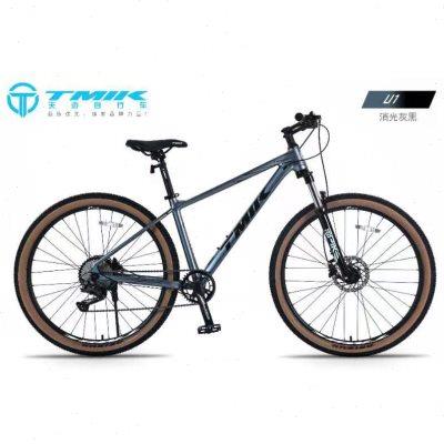 TMIK天迈U1铝合金山地自行车越野减震双碟刹男学生单车27.5寸