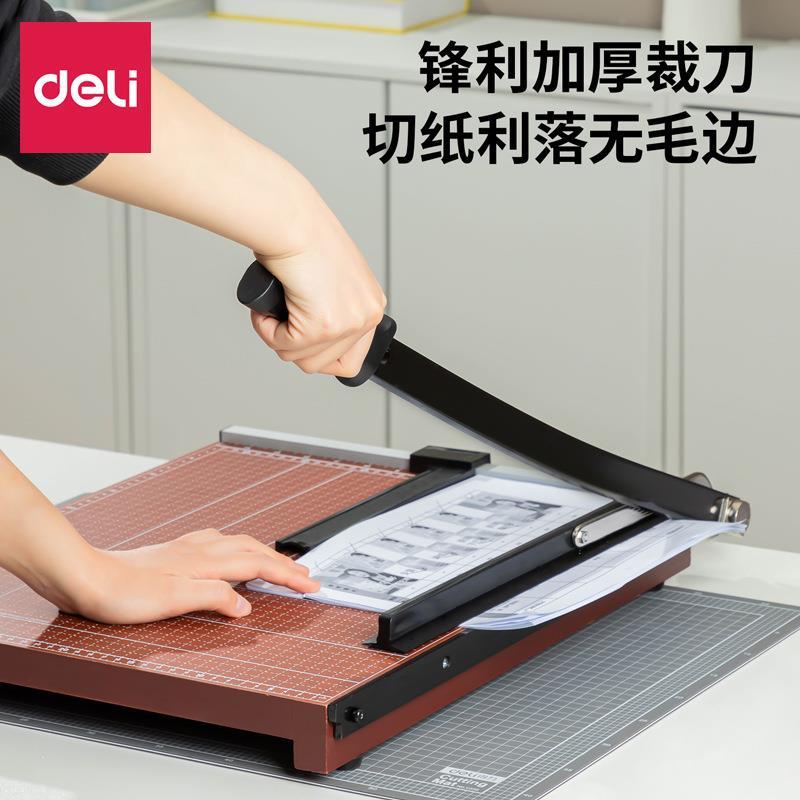 得力8002切纸机A3裁纸刀木质切纸刀460*380mm切纸机