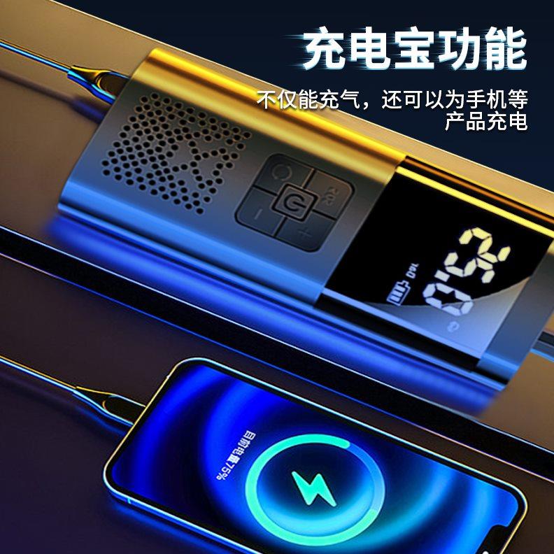 车载充气泵打气泵汽车电动高压打气筒轮胎测胎压无线便携式加气宝