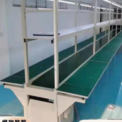 工厂流水线输送带不锈钢铝型材生产线传送带输送机防静电工作台