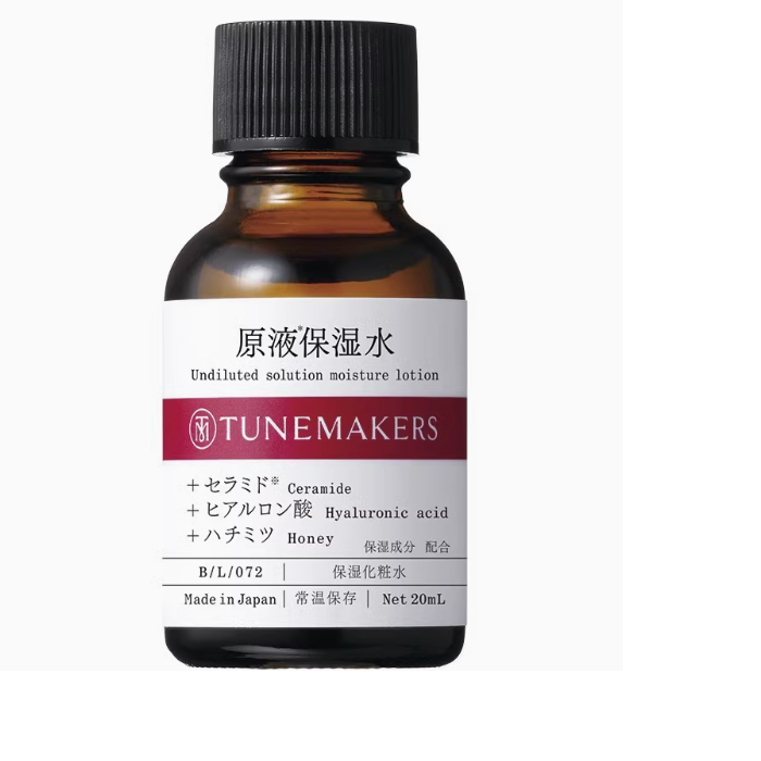渡美TUNEMAKERS原液精华保湿爽肤水化妆水20ml【效期25.4】