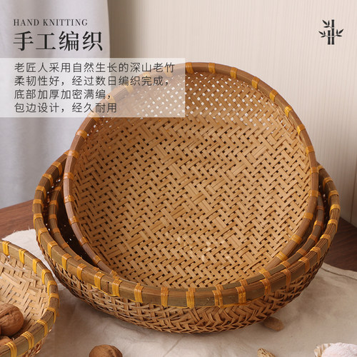 竹编馒头筐竹编制品馒头馍筐筲簸箕农家用手工圆收纳沥水篮竹篓筐