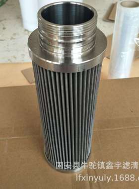 新款MCC1401E100H13高压气体滤芯然气滤芯