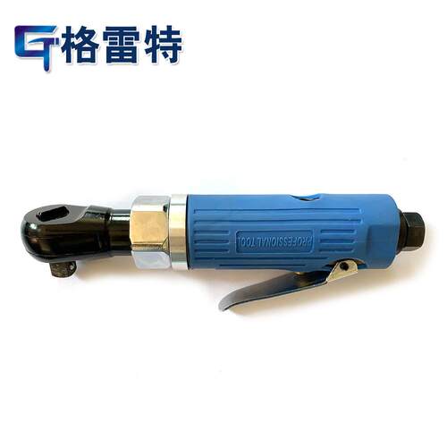 宁波北仑力研工具气动棘轮扳手迷你型棘轮扳手气动棘轮扭力扳手
