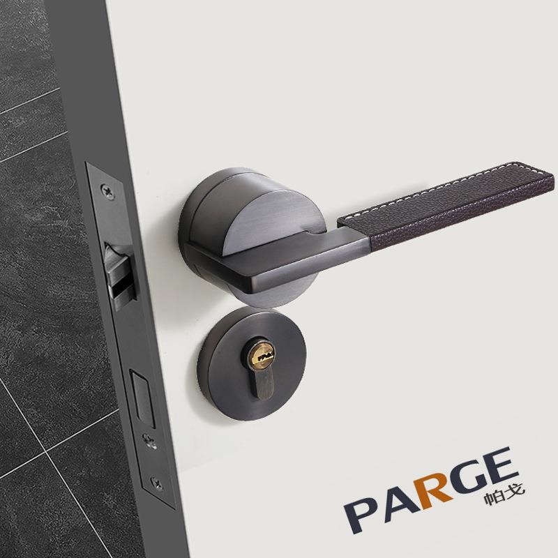 帕戈锌合金分体锁家用型室内木门静音磁吸轻奢门把手锌合金执手锁